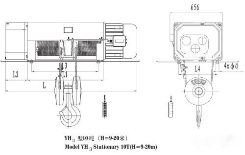 HY型冶金電動葫蘆簡圖.jpg